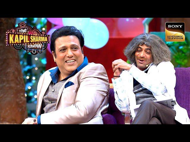 Operation के Time Dr. Gulati लगाते हैं Govinda की Movie | The Kapil Sharma Show | Comedy Treasures