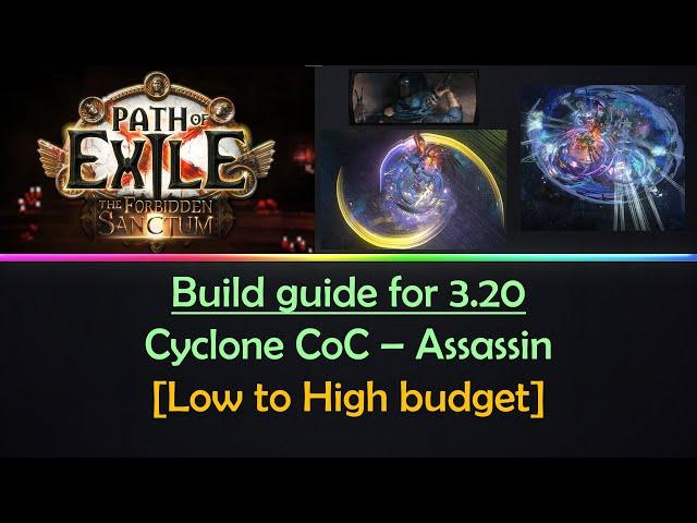 3.20 Cyclone CoC ice spear/nova build guide - low budget to high budget