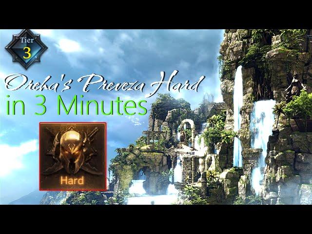 Oreha's Preveza Hard Mode in 3 Minutes | Lost Ark