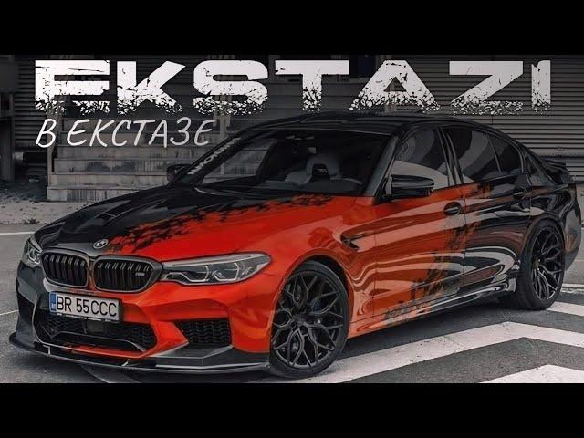 В Экстазе - Ekstazi | Misha Xramovi (DJ Tural Remix) Cамые Популярные Песни 2024 Best Remix Bass