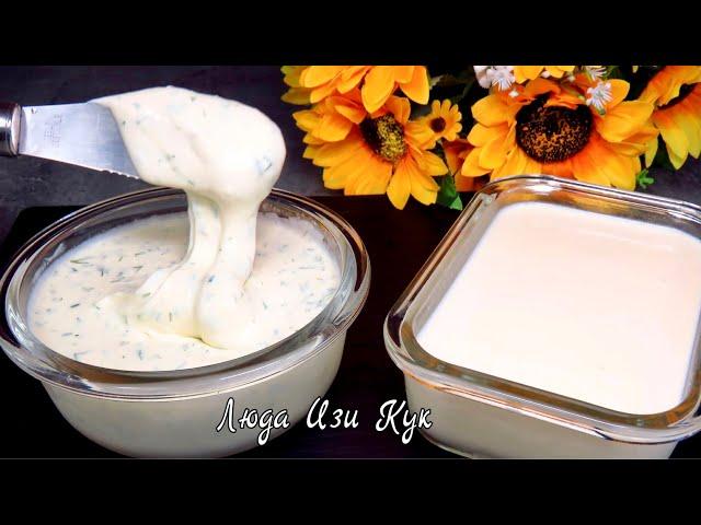 How to make processed cheese ::SUB:: cheese spread Ukrainian Chef  #UkrainianChef #LudaEasyCook