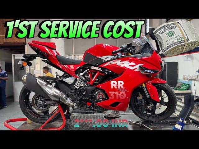 2025 Apache RR 310 : First Service Cost will Shock you