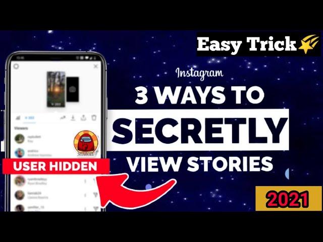 How To See Someone's Instagram Story Without Showing Seen | See Instagram Story Without Them Knowing