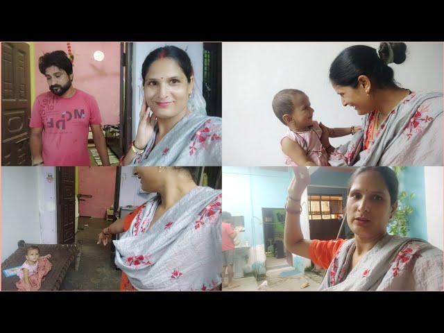 सोच रही हूँ त्योहारो से पहले ये सब कर लूँ ‍️हनी कितनी समझदार हो गयी‍️|Babli vlogs|#vlogger #vlog