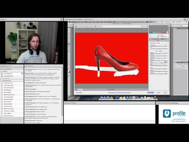 Онлайн курс "Adobe Photoshop. Коммерческая ретушь". Предметная ретушь. Эпизод 5. Алексей Довгуля