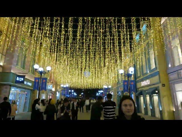 Walking under the beautiful welcome lights