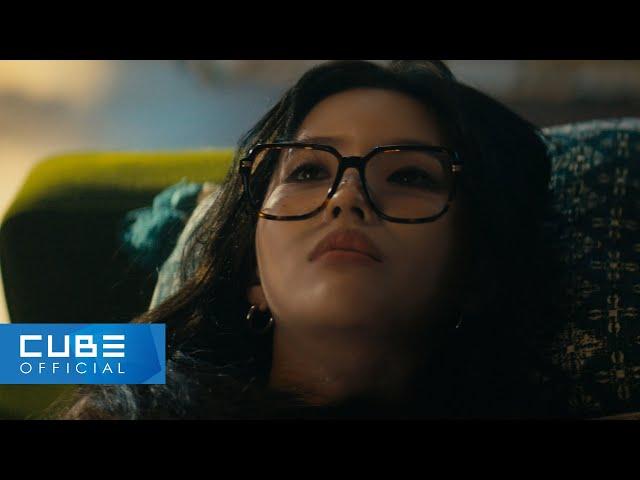 (여자)아이들((G)I-DLE) - Spoiler Alert : [I feel] #SOYEON