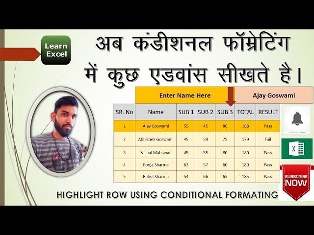 Advance Conditional Formatting in Excel Explain By Ravi Swami// Part 1