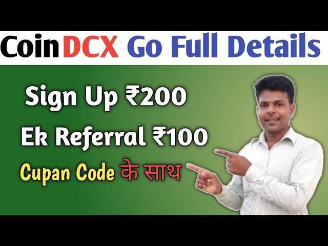 coindcx | coindcx go withdrawal | coindcx go coupon code | coindcx refer and earn | MKJI TECH