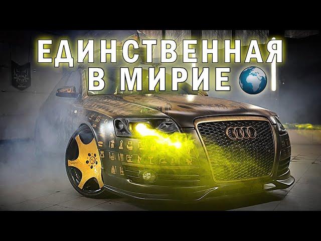 AUDI A6 с тактилизацией.