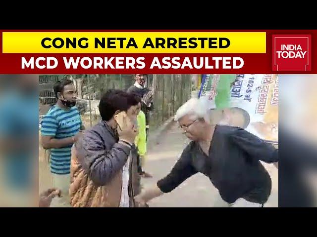 Ex-Congress MLA Asif Mohammed Khan Stoops To New Low, Beats MCD Workers In Delhi