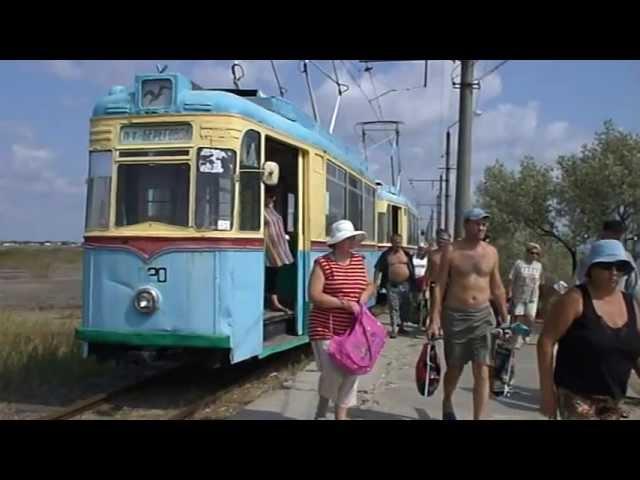 Трамвай села Молочное