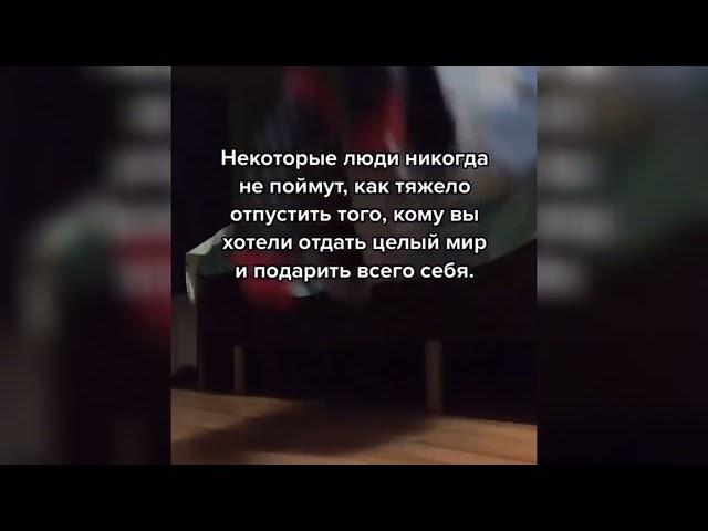 грустные мемы #19