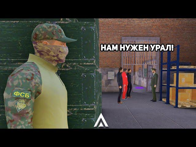 СЛЕЖУ НОЧЬЮ ЗА ЛИДЕРАМИ НА АМАЗИНГ РП | AMAZING ONLINE | GTA CRMP