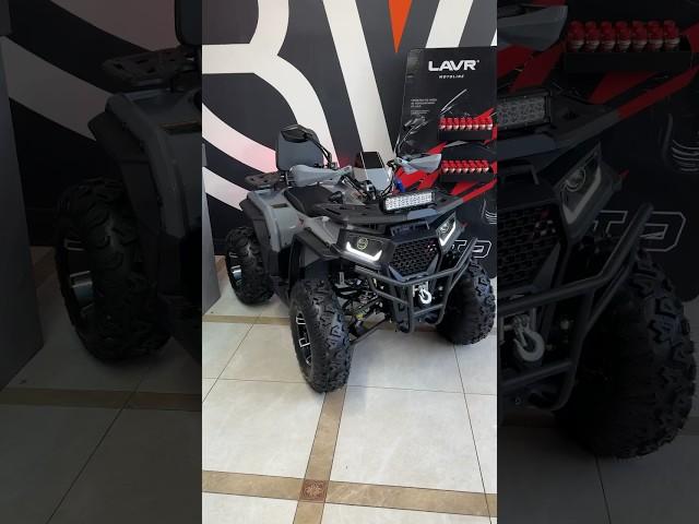 Отличный квадроцикл! White Siberia Bars 200 Pro #whitesiberia #atv #квадроцикл #квадро #квадрик