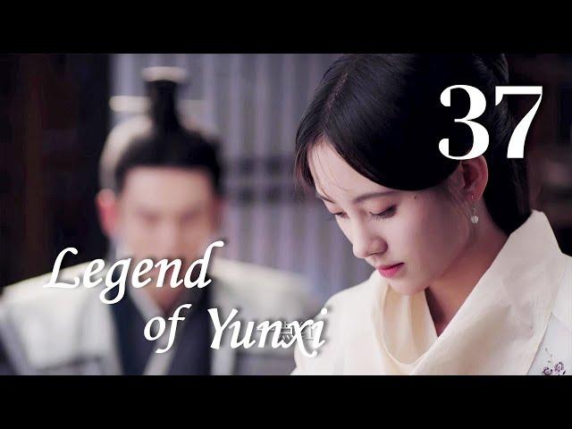 [Eng Dub] Legend of Yun Xi EP37 (Ju Jingyi, Zhang Zhehan)Fall in love after marriage