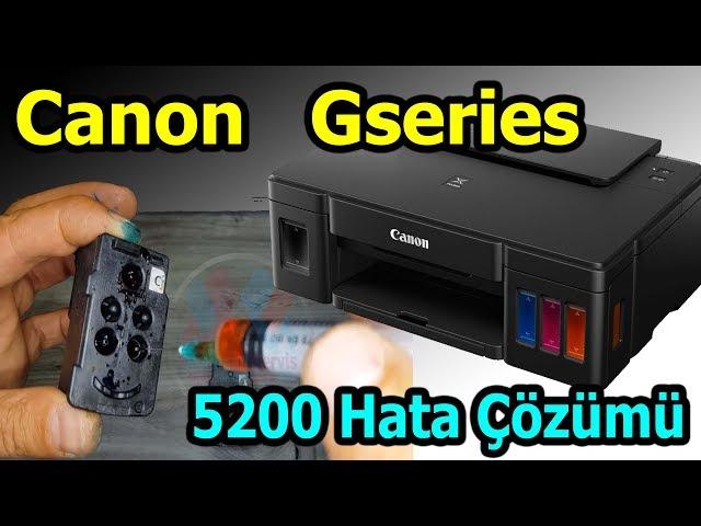 Canon 5200 error solution | Late Filling Solution | Manual Cartridge Refilling | Chapter. 527. 4K