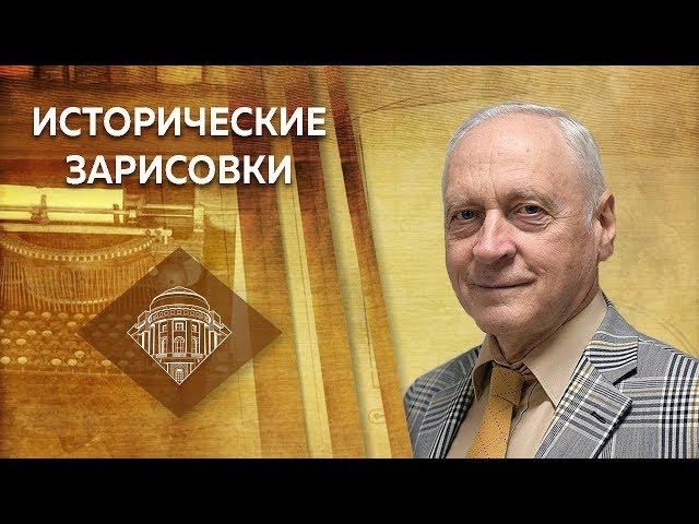 Е.Ю.Спицын и А.А.Зданович. "ОГПУ и его операции во второй половине 1920-х – начале 1930-х гг."