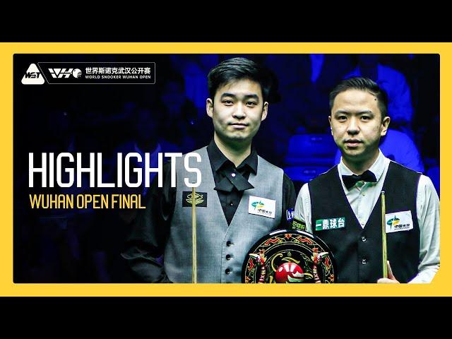 INCREDIBLE FINAL!  | Wuhan Open 2024 Final Highlights