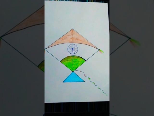 Kite for tiranga drawing #drawing #art #trending #shortsfeed #ytshorts #shorts #patang #short