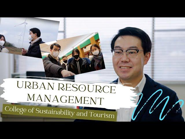 What Should You Study in Japan? Resource Management