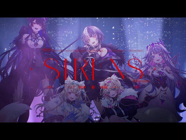 【MV】Sirens【hololive English -Advent- 2nd Original Song】