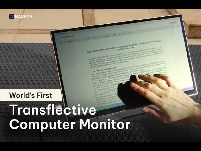 Discover the Radiant - World’s First Transflective Monitor Today!