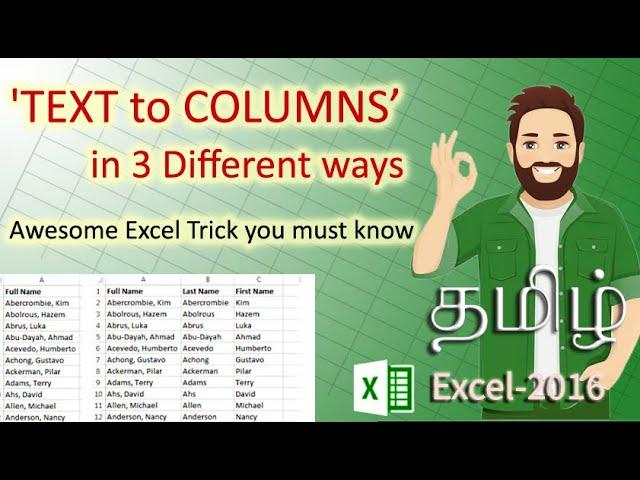 Text to Columns in 3 Different ways in Excel | Split Text in to multiple columns | Champions Area