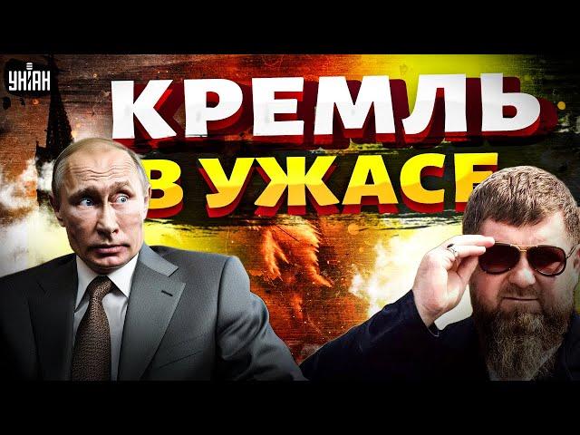 Буйный Кадыров набросился на Путина. Весь Кремль в УЖАСЕ от кровной мести Чечни