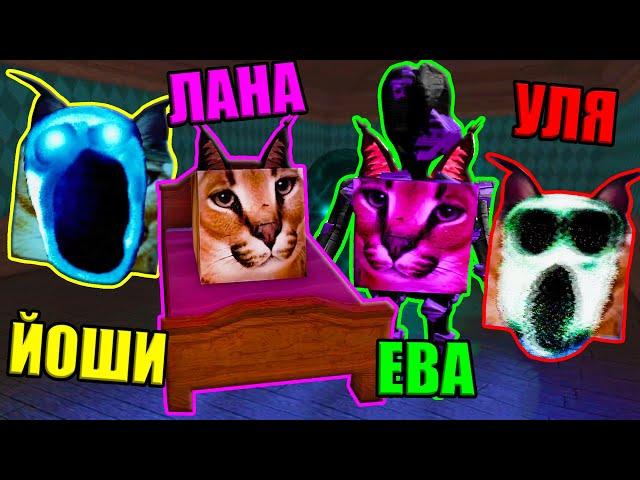 ШЛЁПА-КРОВАТЬ - САМЫЙ ЛУЧШИЙ МОРФ В ДВЕРЯХ! Roblox Find The Floppa Morphs