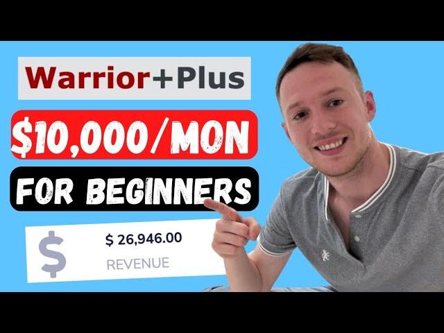 How To Make Money With Warrior Plus Affiliate Marketing 2023