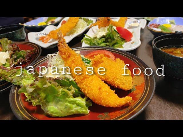 MINAMI CHITA MOROZAKI MATUSHIN RESTAURANT   JAPANESE DISHES   JAPANESE FOOD   南知多 師崎 松新