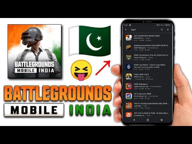 How to Download and Play Battleground Mobile India in Pakistan | How To install BGMI in Pakistan