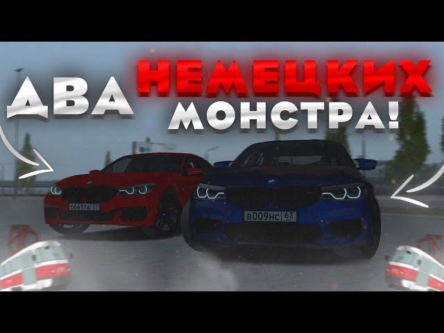 BMW M5 F90 и BMW M760Li xDrive НЕМЕЦКИЕ МОНСТРЫ! | MTA Province Demo