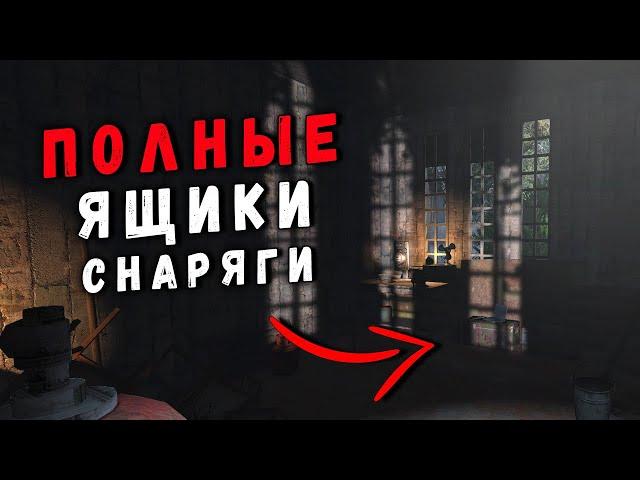 Полноценное Убежище Сталкера В Котором Есть Всё . S.T.A.L.K.E.R. Last Fallout Overhaul #6