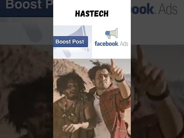 Boost post vs facebook ads #hastech #yt #tech #ai #marketing #tips