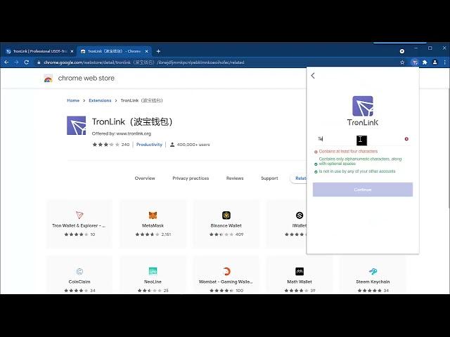 TronLink Chrome Extension Set Up  Tron Wallet for Daisy Registration