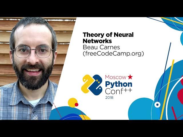 Theory of Neural Networks / Beau Carnes (freeCodeCamp.org)