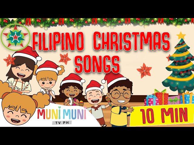 FILIPINO CHRISTMAS SONGS | Animated Filipino Nursery Rhyme | Muni Muni TV PH