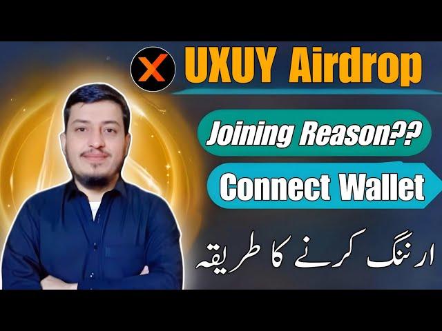 UXUY wallet Create || How to Earn from UXUY Airdrop