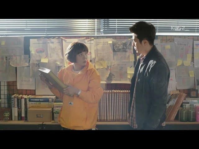 HanCinema's Drama First Look] "Mystery Queen