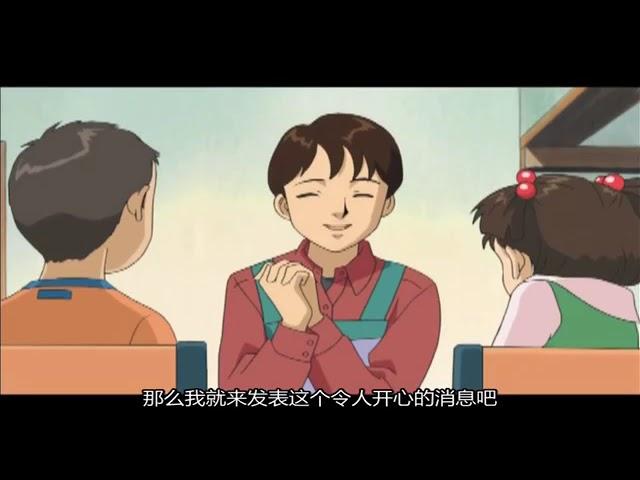 我的妹妹小桃子