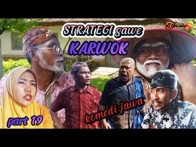 STRATEGI GAWE KARWOK #jamed #komedijawa #japlokchannel #suriname #medan viral #atoklabu