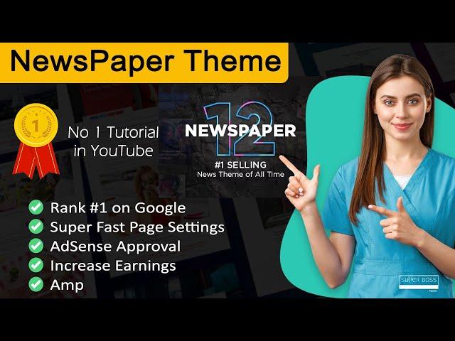 Newspaper Theme Customization | Best WordPress Theme for beginners and SEO