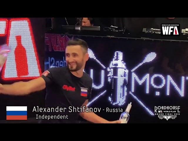 Alexander Shtifanov  Roadhouse Grand Final 2018