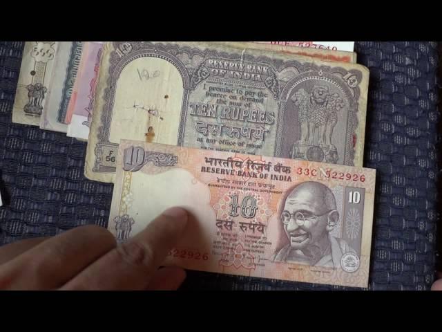 Indian Notes (old/rare/in circulation)