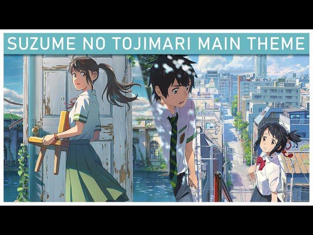 『Suzume x Sparkle』Suzume no Tojimari x Kimi no Na wa OST | CHILL LOFI MIX すずめの戸締まり