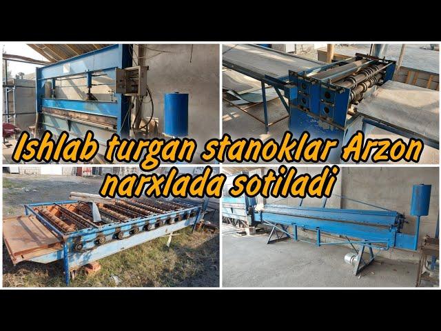 Stanoklar sotiladi | ️999970091️911190091 | Profnastil Tunikafon stanoklar sotiladi