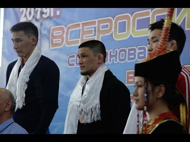 "Центр Азии", вольная борьба, Опан САТ 5 мая 2019