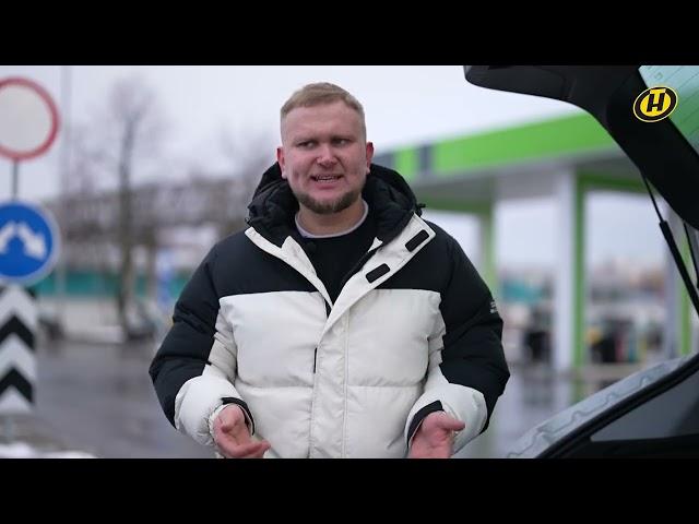 Переходи на газ! 2 км по цене 1